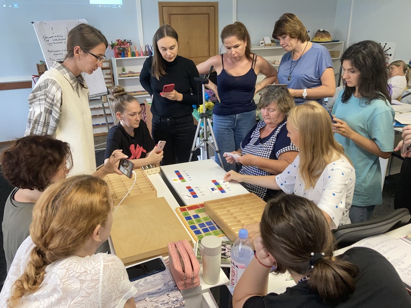 MIMP_course6-12