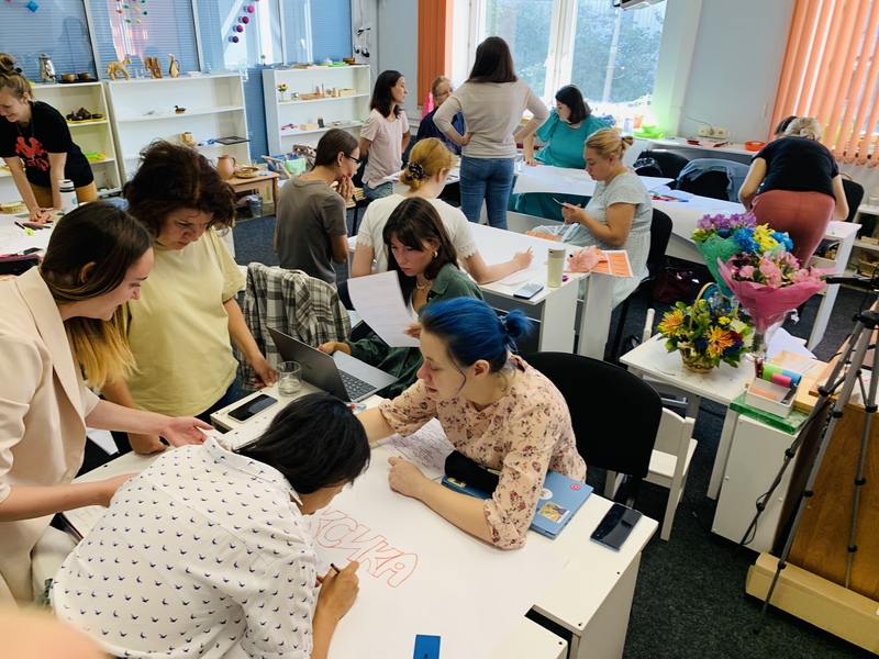 MIMP_course6-12