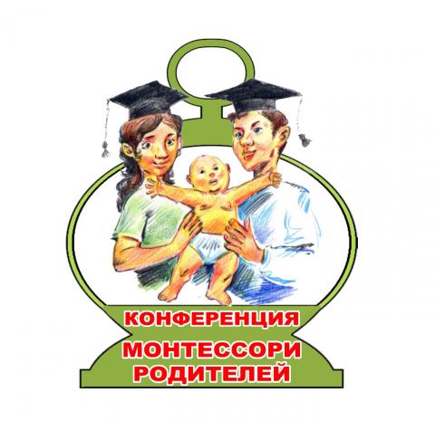 Fonarik