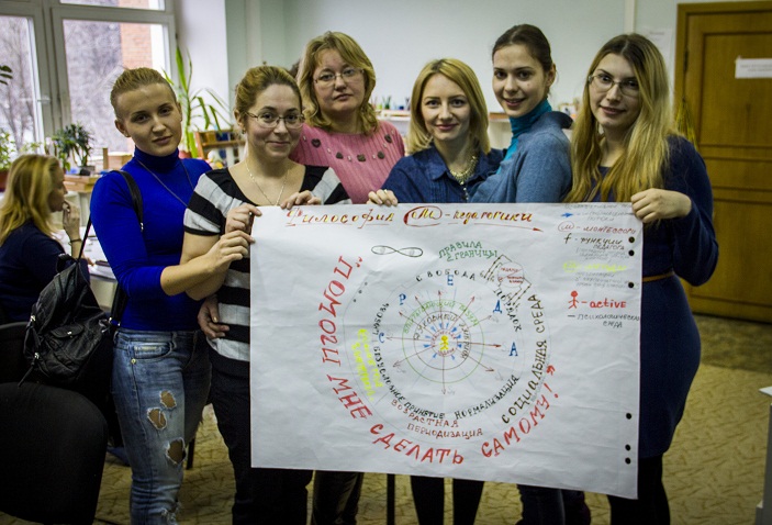 Курс повышения квалификации "Введение в Монтессори-педагогику"