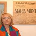 Смолякова И