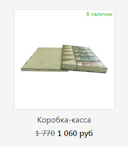 Монтессори-материал