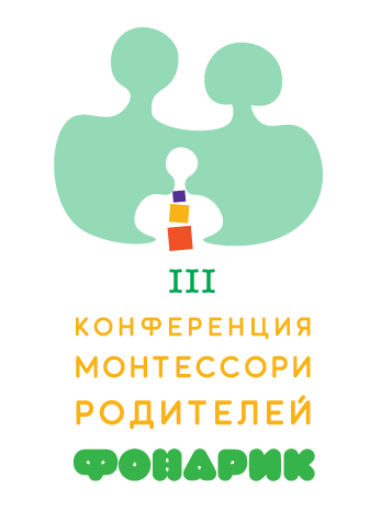 conference _Fonarik