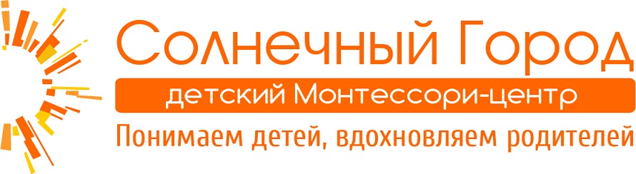 Солнечный город