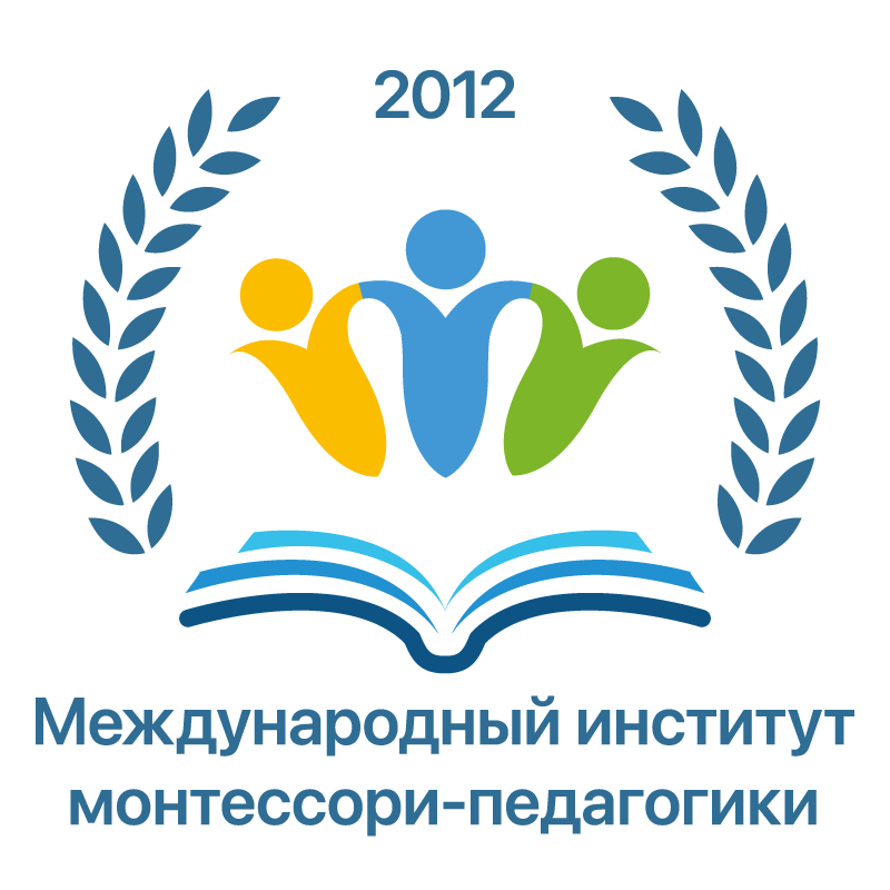 МИМП 10 лет