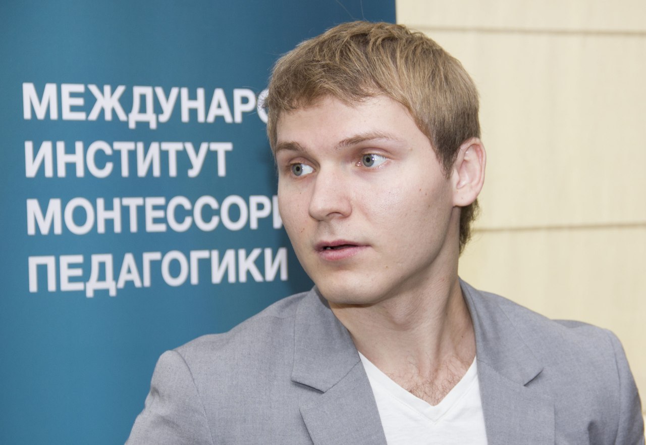 5 Международная Российско-Азиатская Монтессори конференция