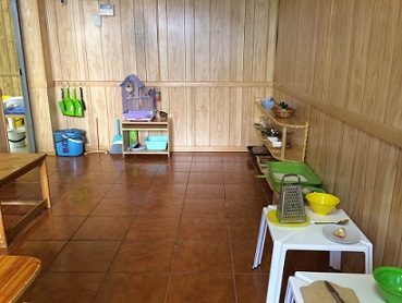 Фонарик