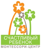 Счастливый ребенок